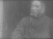 「日本南極探検」