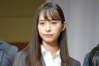 井桁弘恵