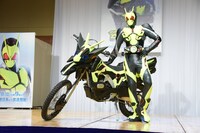 仮面ライダーゼロワン