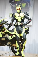 仮面ライダーゼロワン