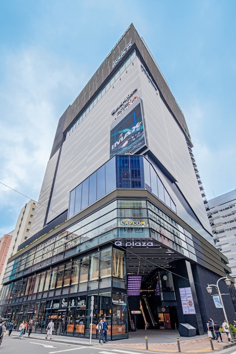 キュープラザ池袋の外観。
