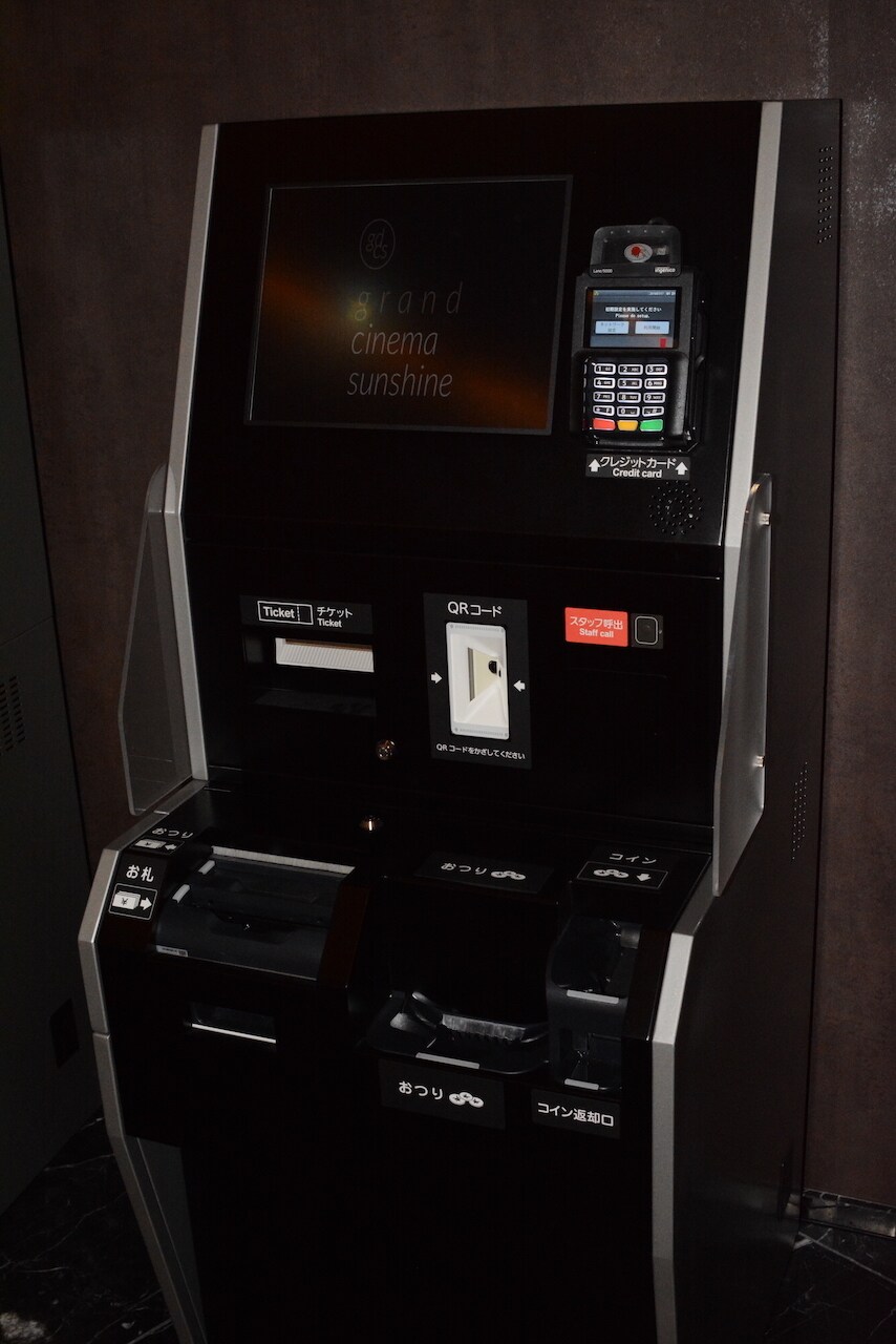 DSC_5400.jpg?impolicy=