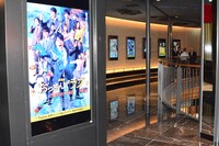 グランドシネマサンシャインの5階。