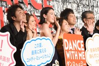 「ダンスウィズミー」ジャパンプレミア試写会の様子。