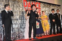 「ダンスウィズミー」ジャパンプレミア試写会の様子。