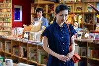 「影踏み」新場面写真