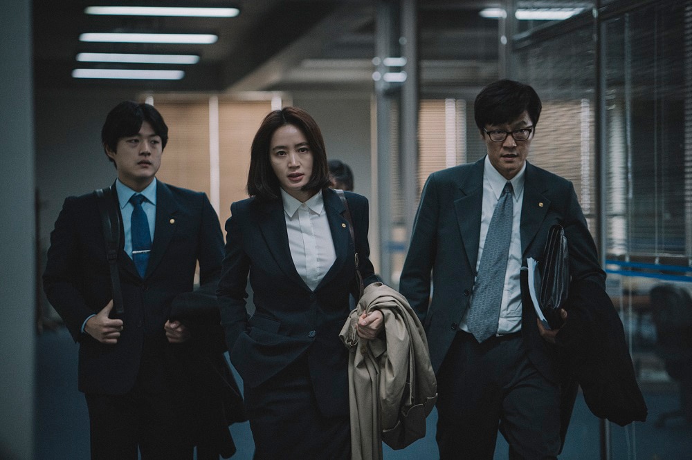 韓国発「国家が破産する日」11月公開、キム・ヘスが銀行員、ユ・アインがコンサルに