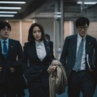 韓国発「国家が破産する日」11月公開、キム・ヘスが銀行員、ユ・アインがコンサルに