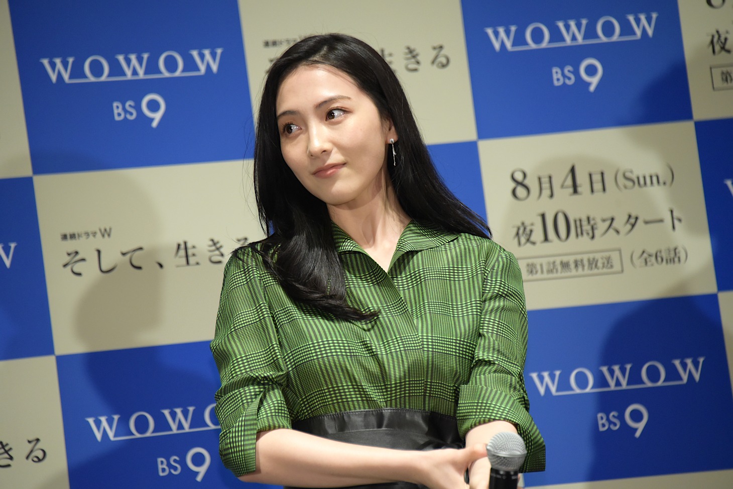 知英