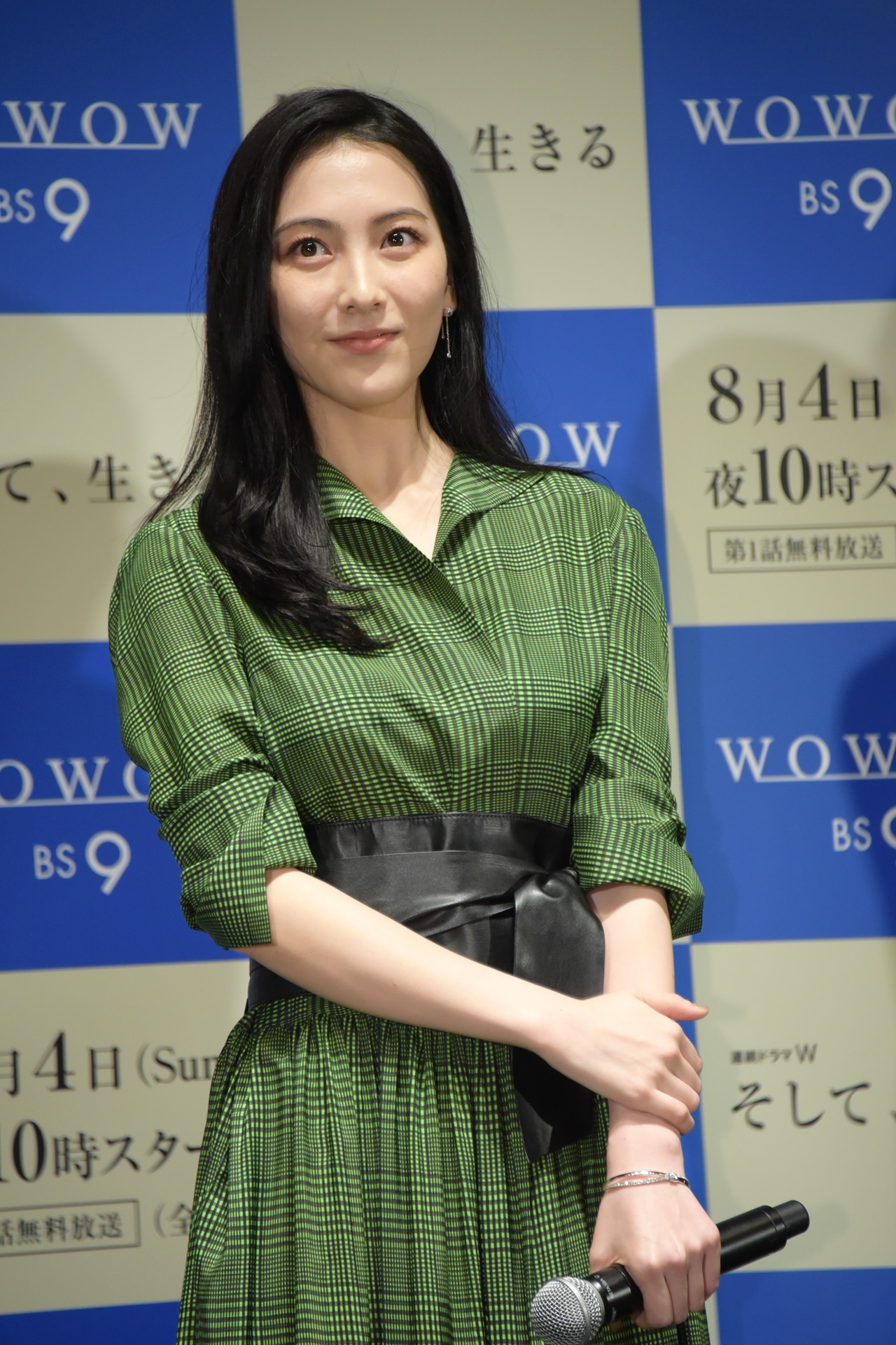 知英
