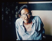 「きわめてよいふうけい」