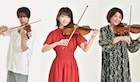 波瑠×いくえみ綾が「あなそれ」以来の再タッグ、中川大志や松下由樹も出演