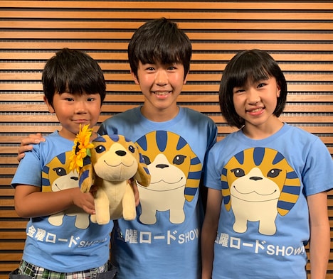 左から鈴木楽、鈴木福、鈴木夢。(c)NTV