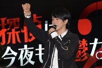 プレゼント抽選会時の廣瀬智紀。