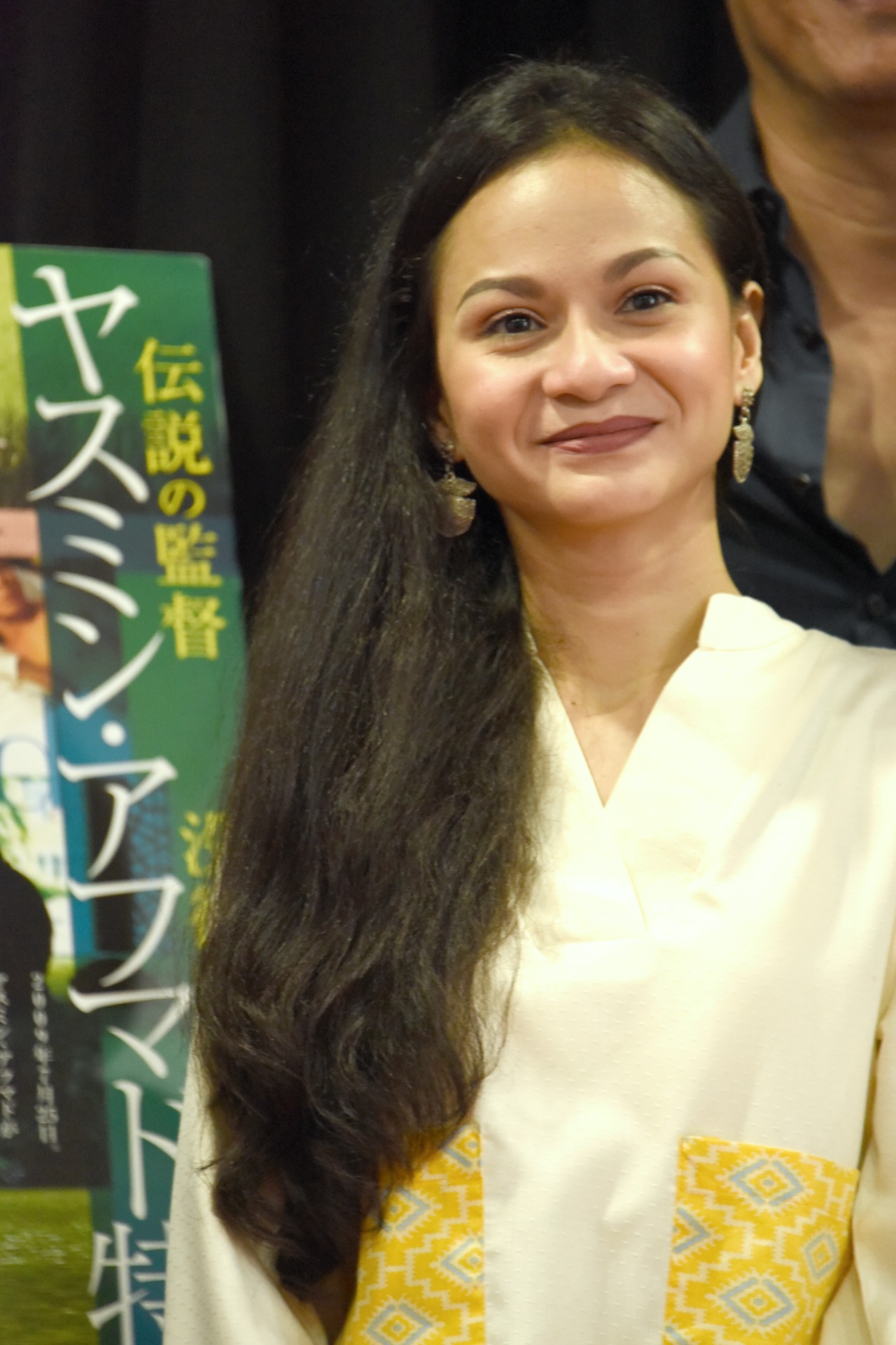 次女のシャリファ・アマニ。