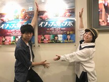 左から市原洋、吉田美紀。