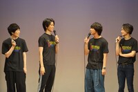 左から亀田侑樹、高橋健介、高崎翔太、橋本祥平。