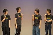 左から亀田侑樹、高橋健介、高崎翔太、橋本祥平。