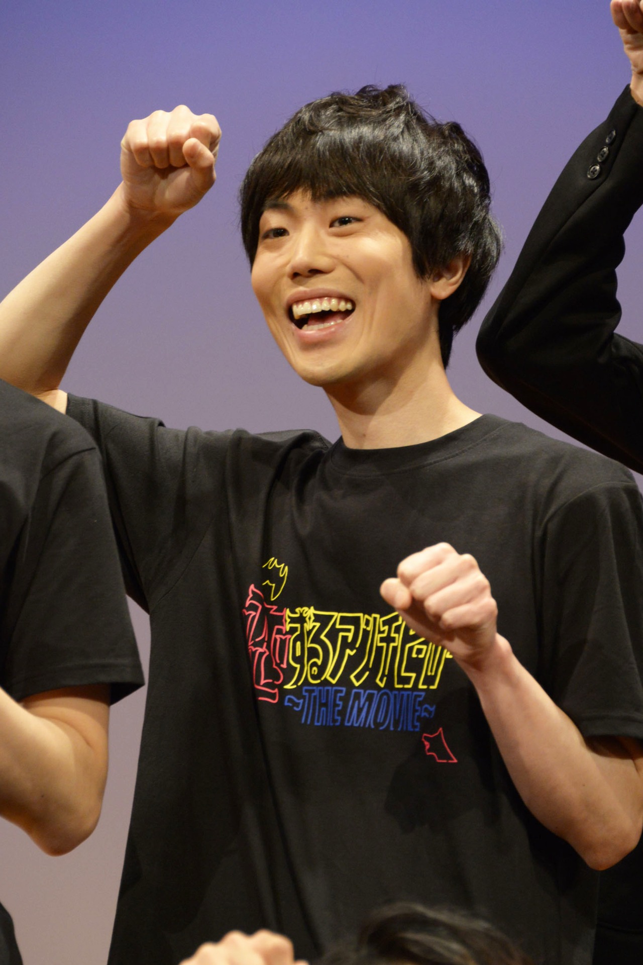 亀田侑樹