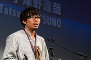 「遠い光」で国内コンペティション短編部門優秀作品賞を受賞した宇津野達哉。