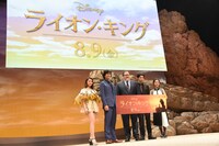 「ライオン・キング」ジャパンプレミアの様子。