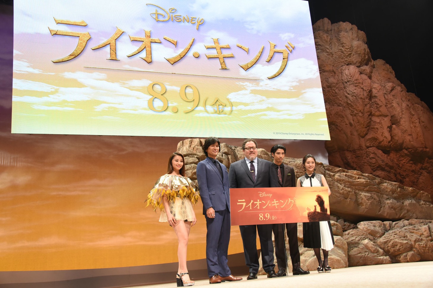 「ライオン・キング」ジャパンプレミアの様子。
