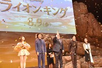 「ライオン・キング」ジャパンプレミアの様子。