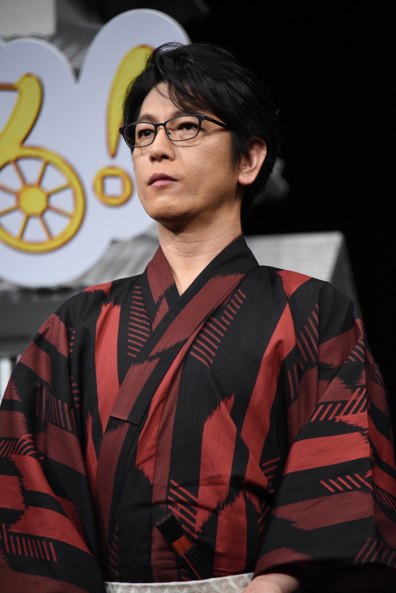 及川光博