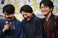 飯尾和樹から国産ホワイトアスパラと名付けられた星野源、高橋一生、及川光博。