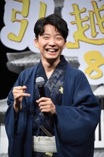笑顔の星野源。