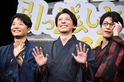 左から星野源、高橋一生、及川光博。