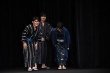 小澤征悦にお辞儀をさせられる飯尾和樹と星野源。