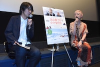 左から指出一正、能町みね子。