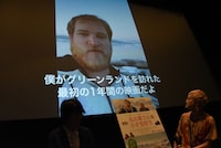 アンダース・ヴィーデゴーによるビデオメッセージ。