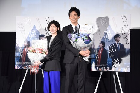 左からシム・ウンギョン、松坂桃李。