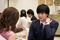 「ダウト ～嘘つきオトコは誰？～」