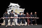 星野源の両目にあんこ?「引っ越し大名!」高畑充希が投げたまんじゅうヒット
