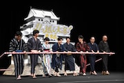 星野源の両目にあんこ?「引っ越し大名!」高畑充希が投げたまんじゅうヒット