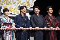 左から城を引く高畑充希、星野源、高橋一生、及川光博。