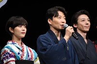 左から高畑充希、星野源、高橋一生。