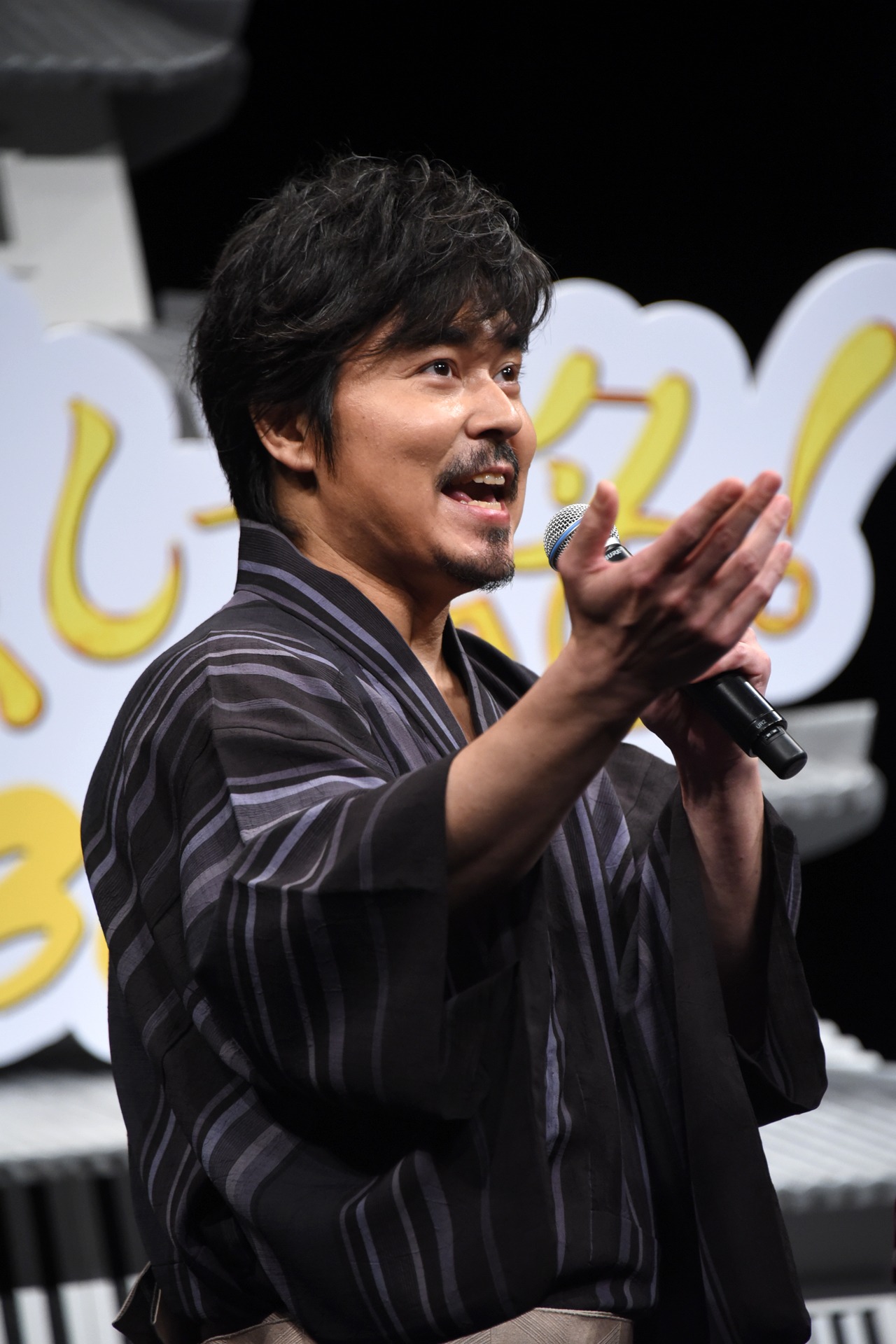 小澤征悦