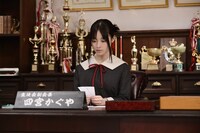 「かぐや様は告らせたい ～天才たちの恋愛頭脳戦～」