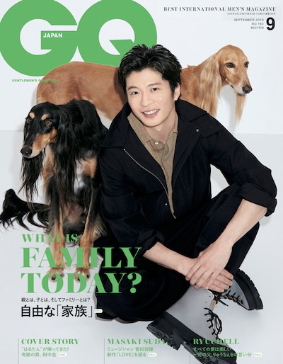 GQ JAPAN9月号 表紙