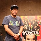 「ザ・ファブル」のタッチを決定付けた一言とは?監督・江口カンが活弁シネマ出演