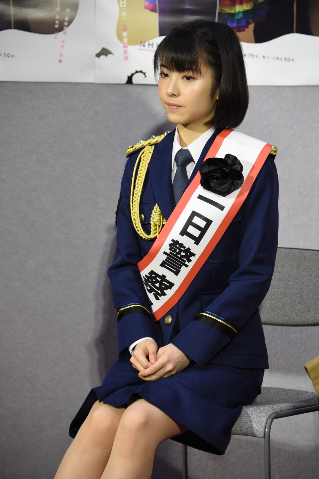 浜辺美波