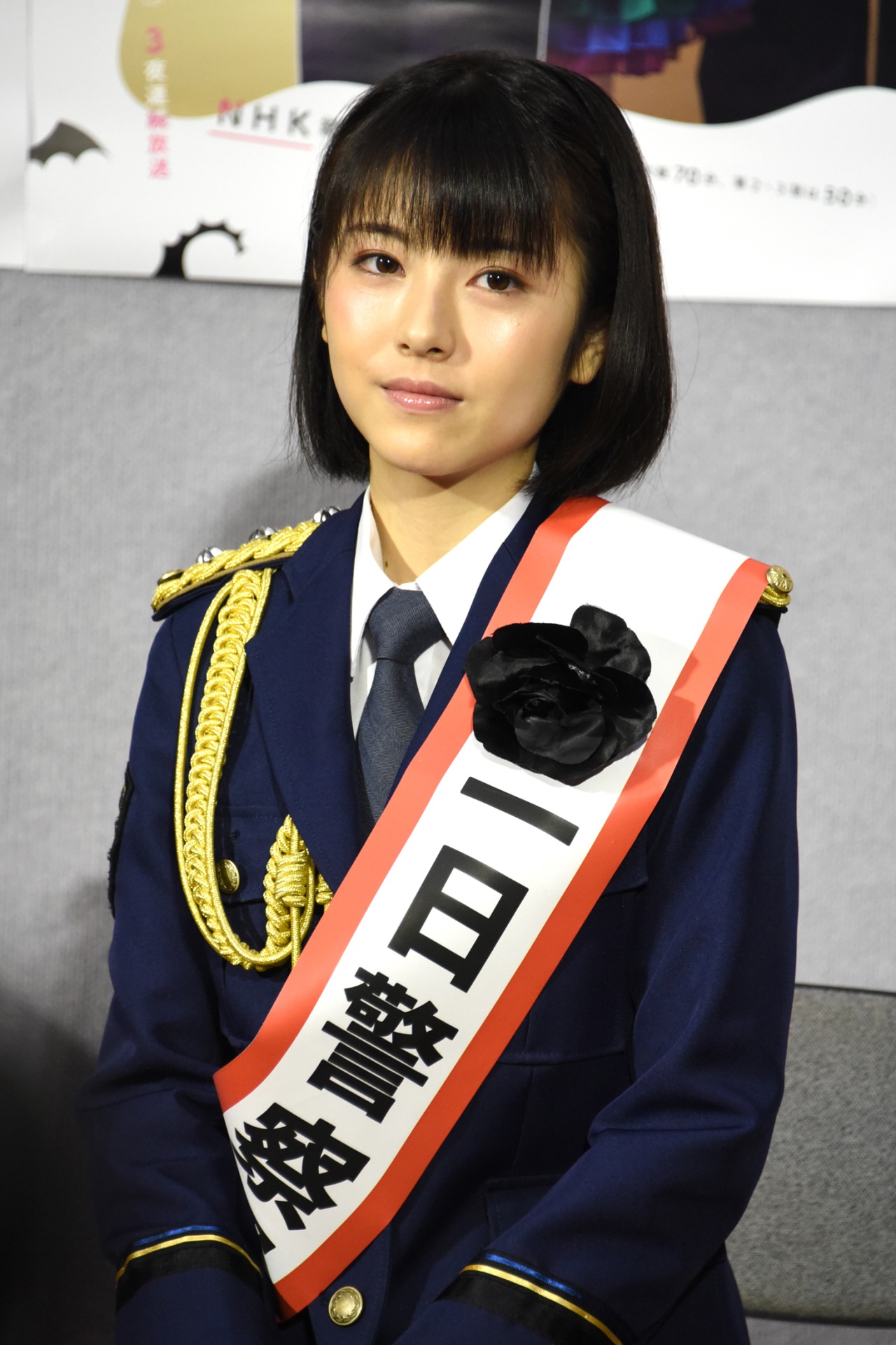 浜辺美波