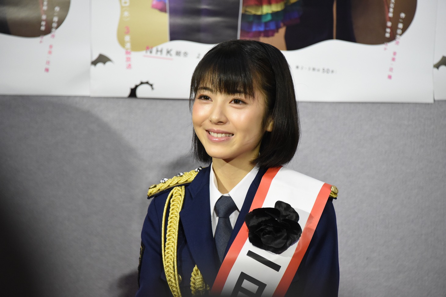 浜辺美波