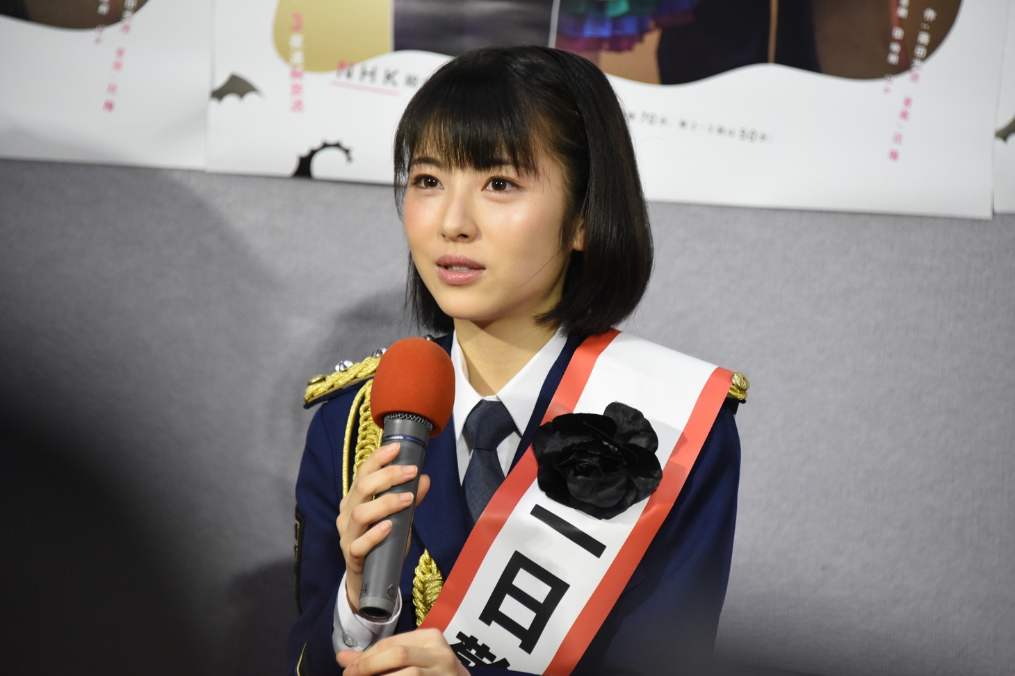 浜辺美波