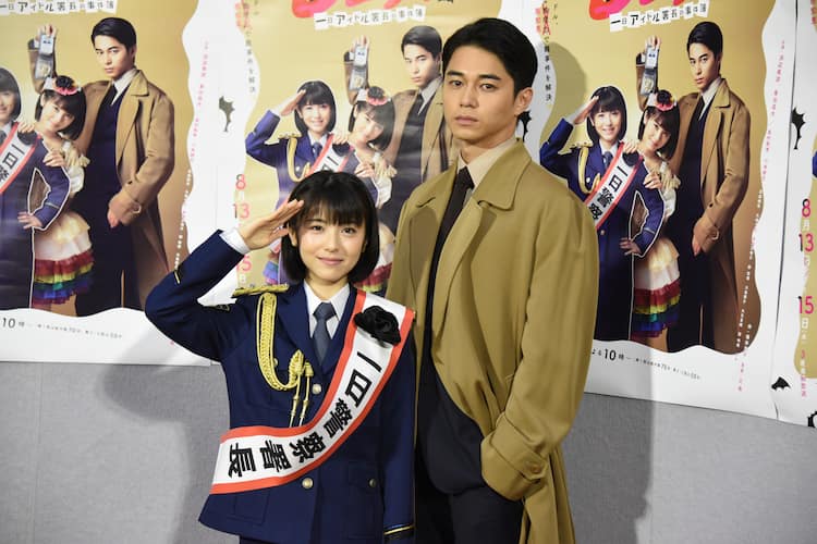 ピュア 腹黒アイドル演じた浜辺美波 共通点はございません 写真23枚 映画ナタリー