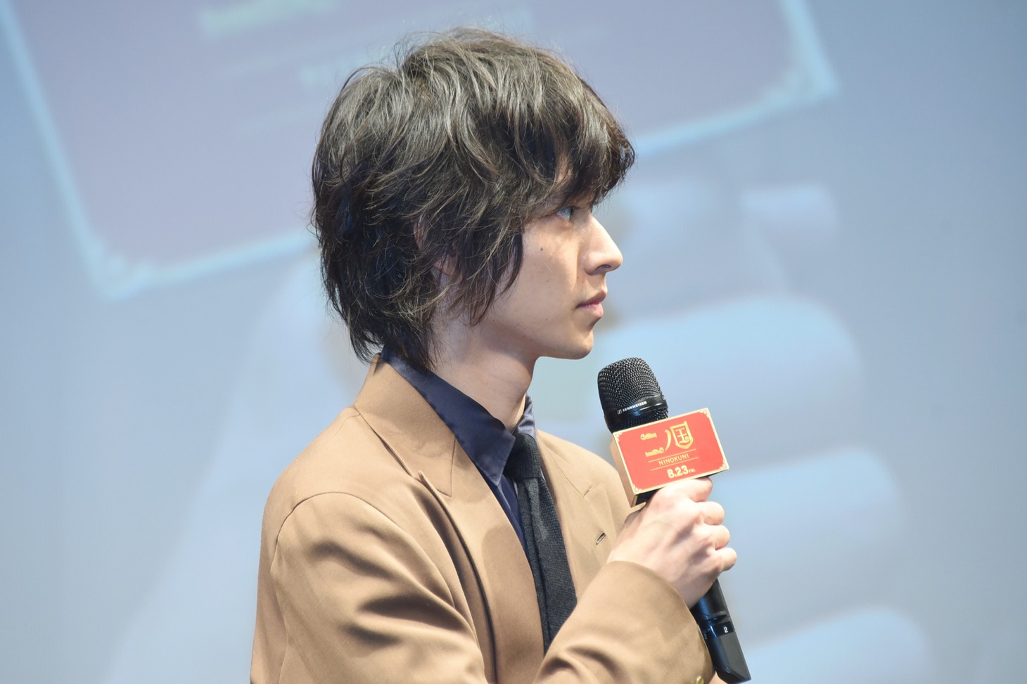 山崎賢人